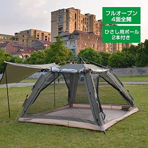 ワンタッチテント 2