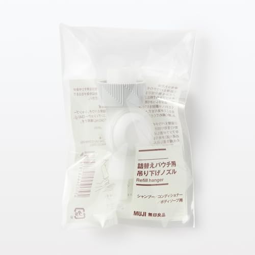 詰替えパウチ用吊り下げノズル 4