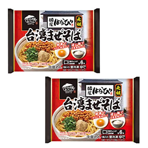 元祖台湾まぜそば 1