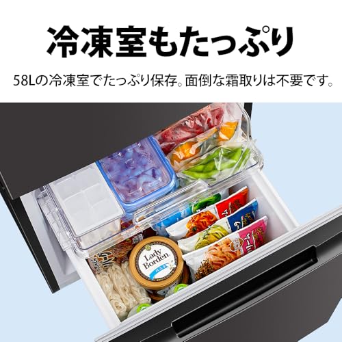 rkhです SHARP 冷蔵庫 SJ-D15I 500L SJ-D15K | 冷蔵庫：シャープ