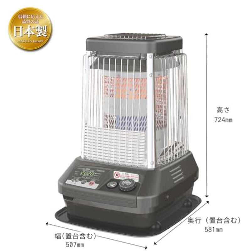 業務用石油ストーブ 4