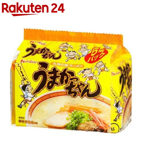 お取り寄せラーメンのおすすめ人気ランキング【2026年8月】 1