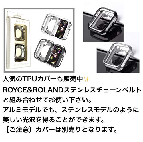 ステンレスチェーンベルト 8