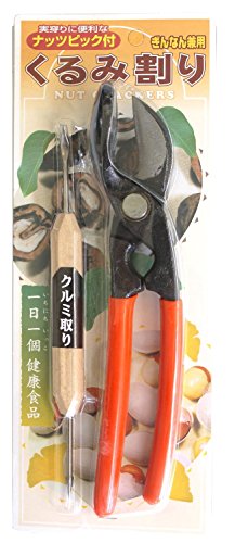 くるみ割り器 1