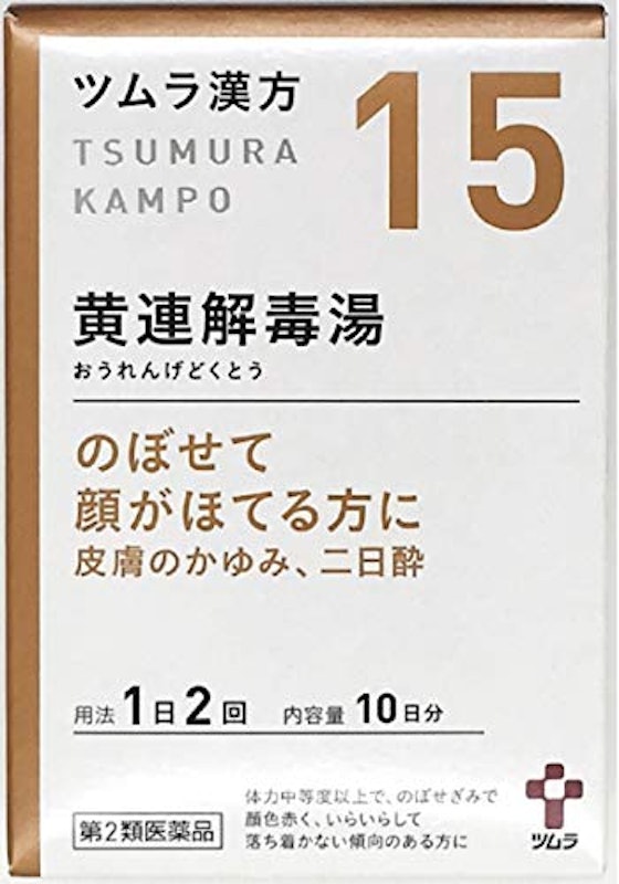 ツムラ漢方黄連解毒湯エキス顆粒A 1