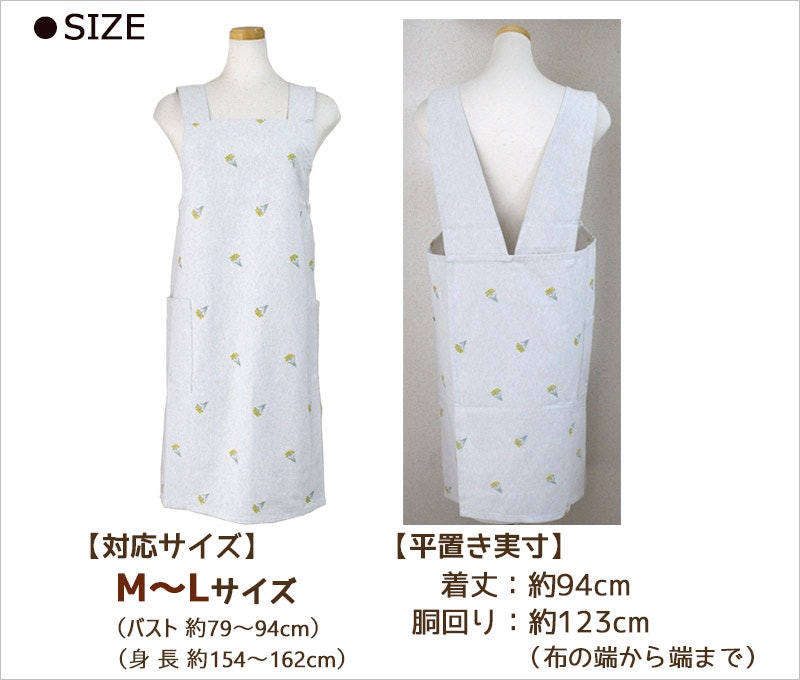 バッククロス エプロン 2