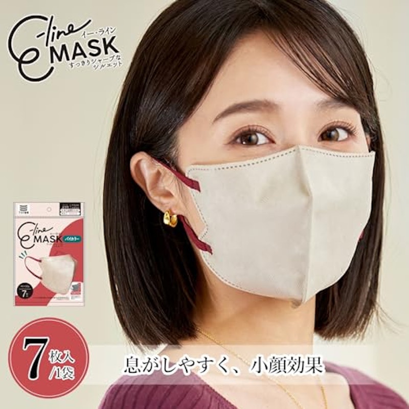 E-Lineマスク 4
