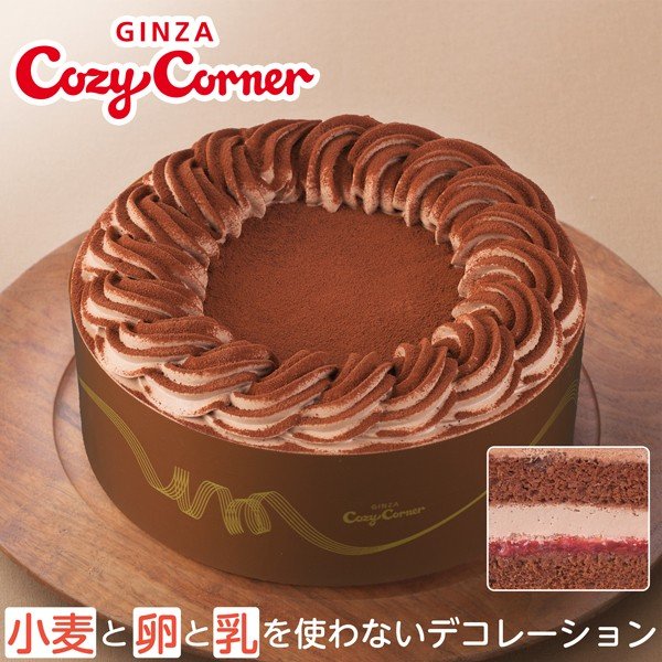 2022年】お取り寄せチョコレートケーキのおすすめ人気ランキング37選 | mybest