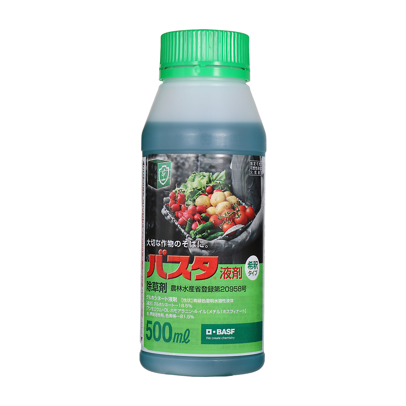BASFジャパン バスタ液剤を検証レビュー！除草剤の選び方も紹介 1