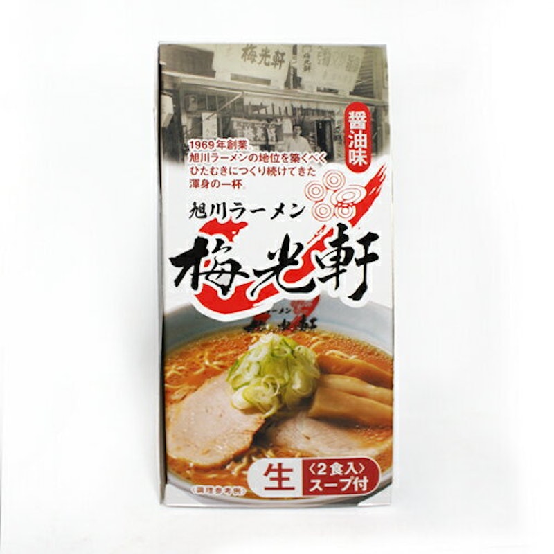 梅光軒 醤油味 1