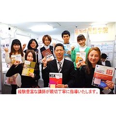 東京都内でおすすめの中国語教室人気ランキング10選 英語で学べるコースも Mybest
