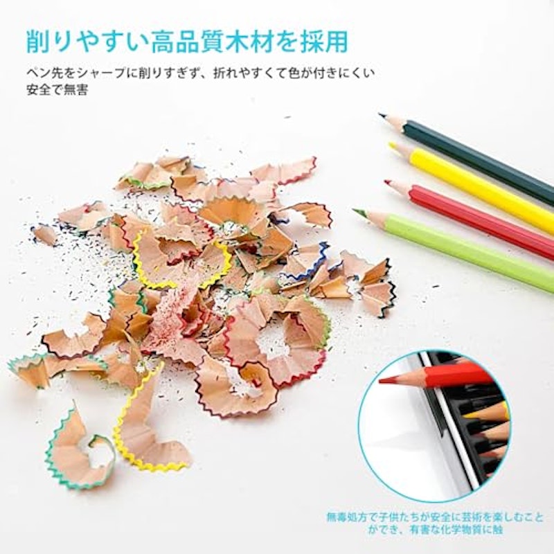 色鉛筆 4