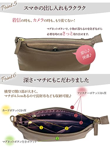 本革スマホショルダー 5