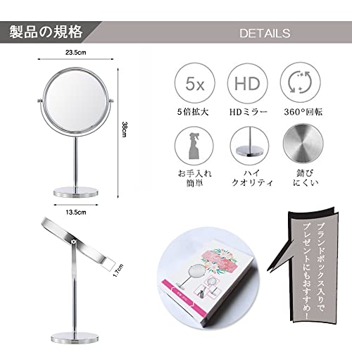 回転 スタンドミラーの通販｜au PAY マーケット シンプルなデザイン5倍
