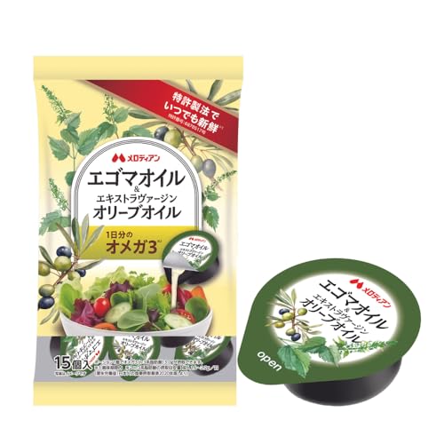 エゴマオイル＆エキストラヴァージンオリーブオイル  1