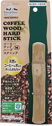 コーヒーウッドハードスティック 1