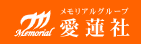 愛蓮社 1