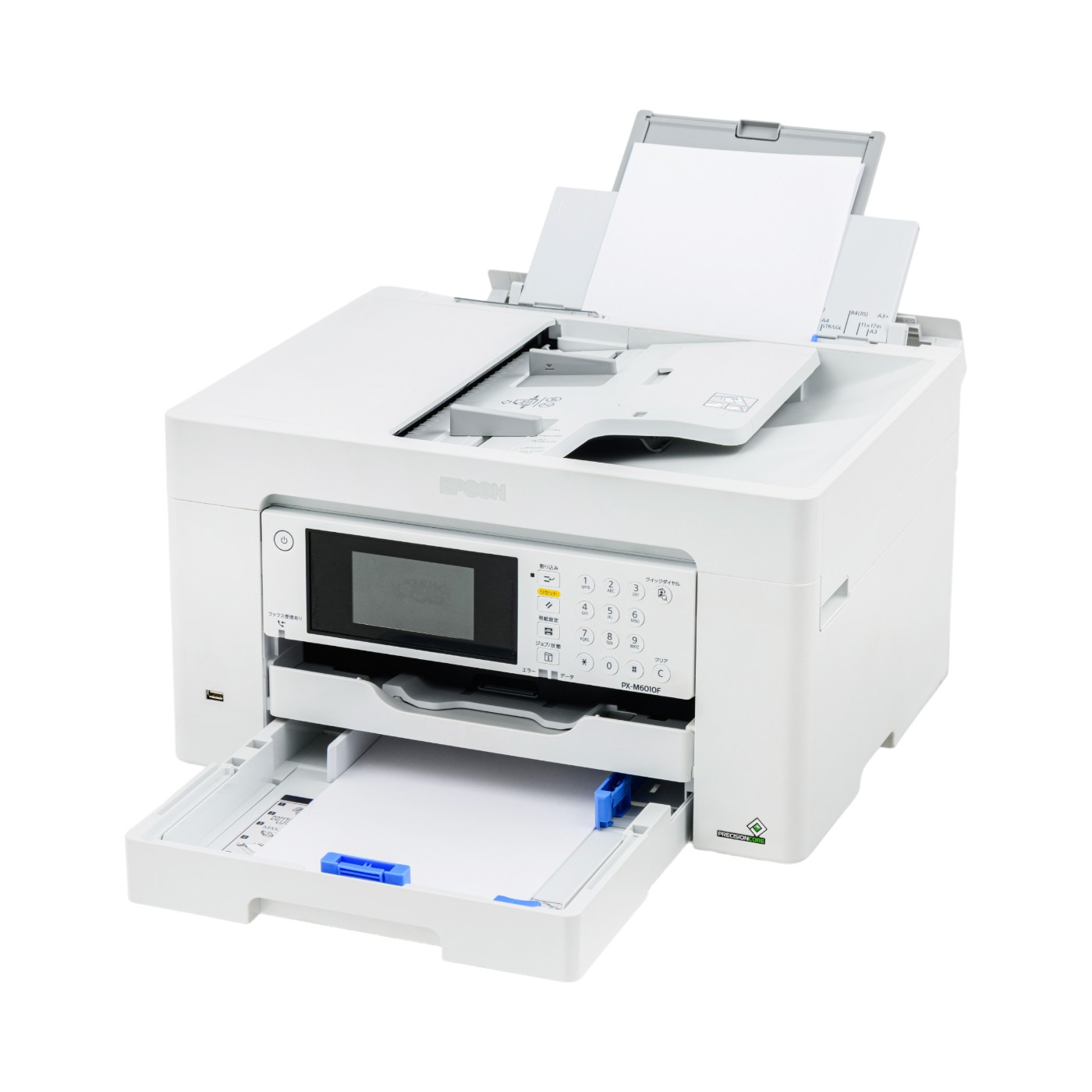 EPSON　プリンター　まとめ売り EPSON(エプソン)の業務用プリンターのおすすめ人気ランキング【2025年