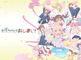 日常アニメのおすすめ人気ランキング【2026年6月】 5