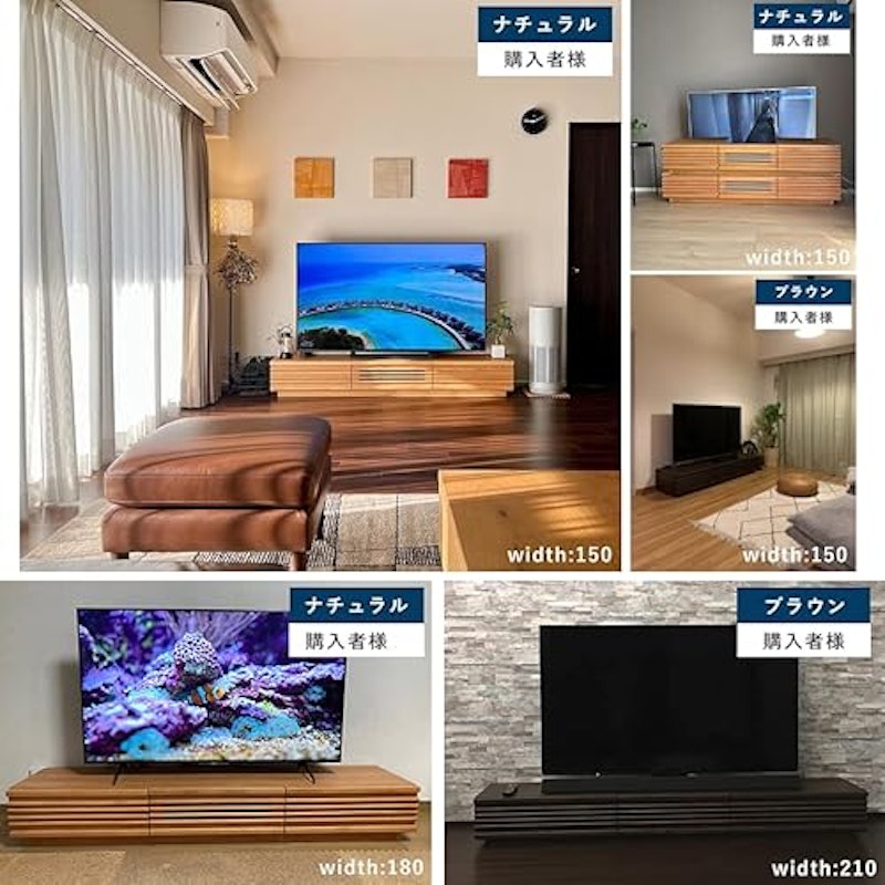 テレビ台 3