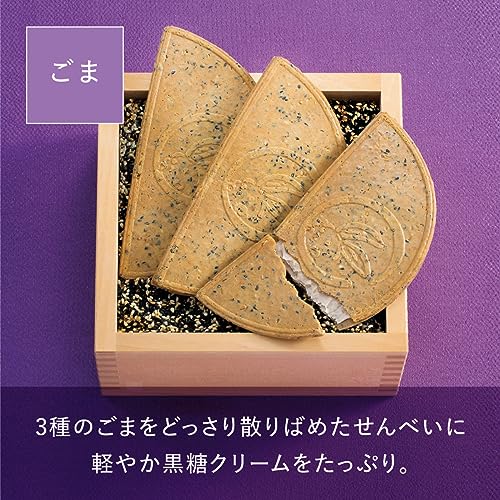 鎌倉半月 三色詰合せ 3