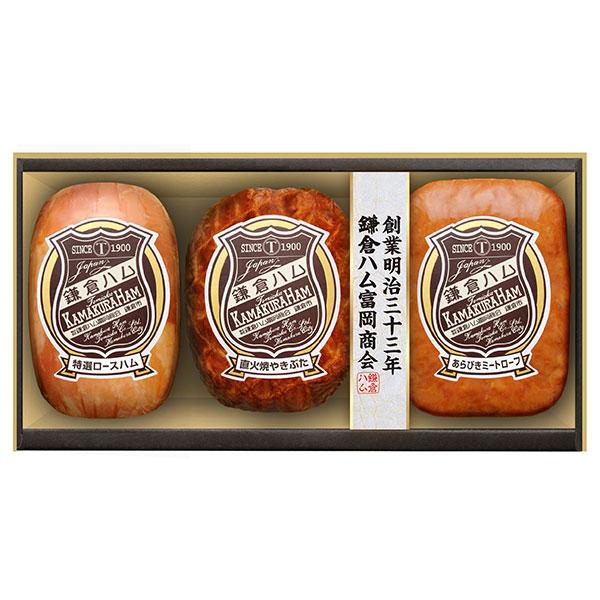 特選ロースハム・直火焼やきぶた・ミートローフ3本詰め 1