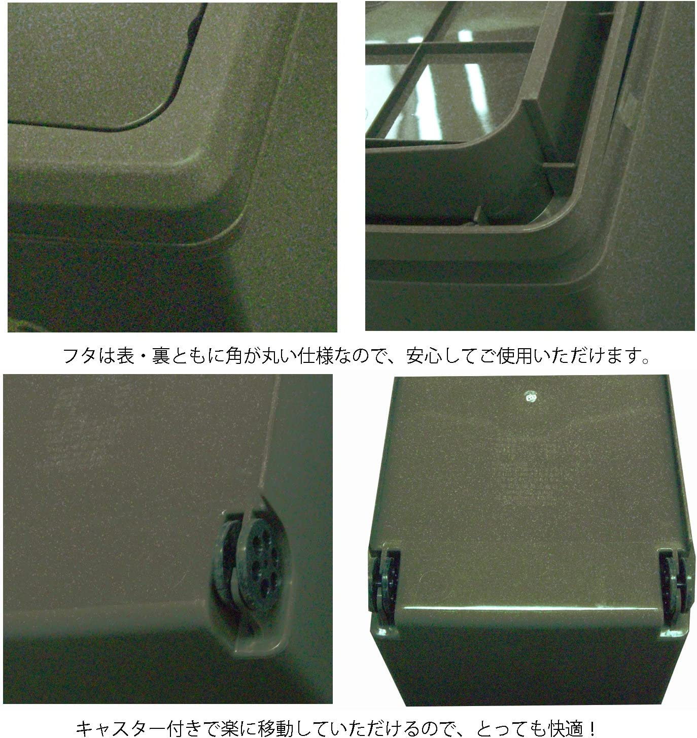 ゴミ箱 6