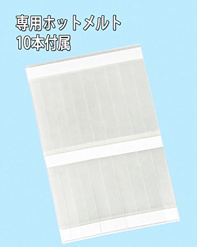 ホットメルト製本機 3
