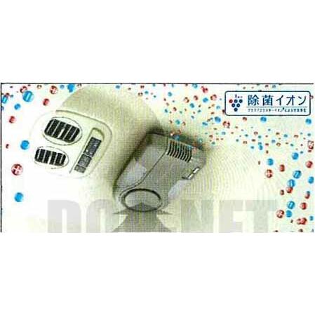 プラズマクラスターイオン ピュアトロン 1