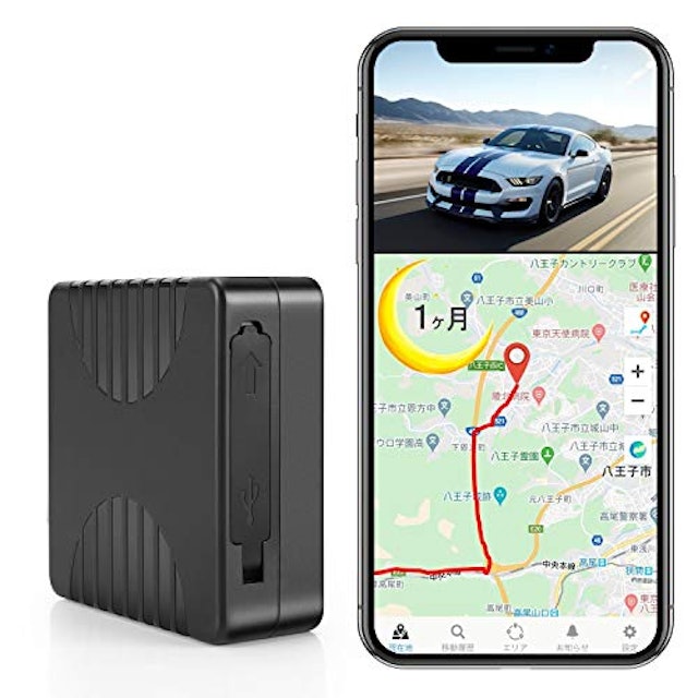 22年 Gps発信機のおすすめ人気ランキング18選 Mybest 22年 Gps発信機のおすすめ人気ランキング18選 Mybest
