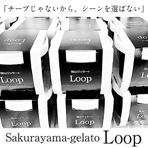 至高のピスタチオ 2