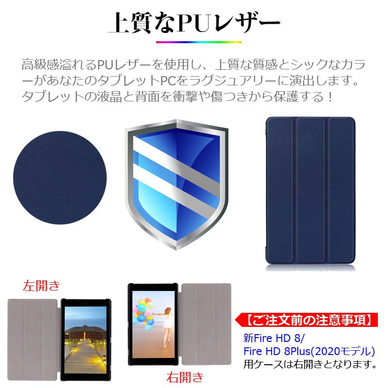 PUレザーケース  4
