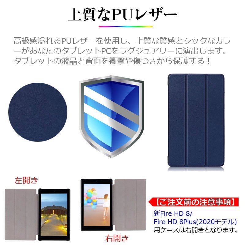PUレザーケース 4