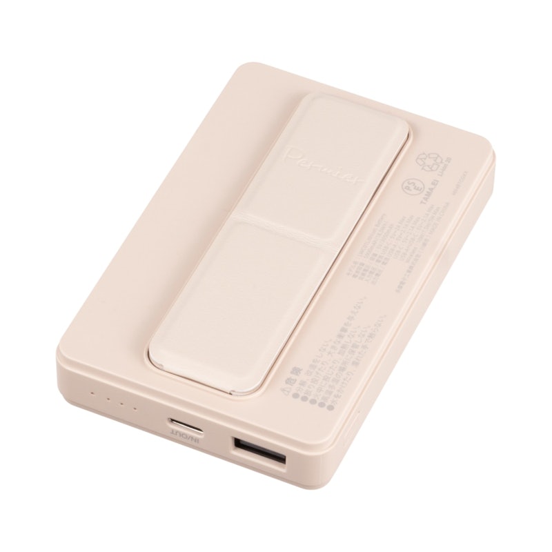 モバイルバッテリー 2