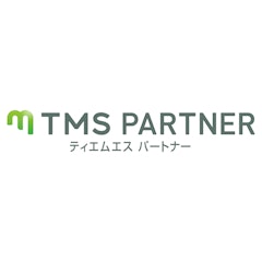 TMSパートナー