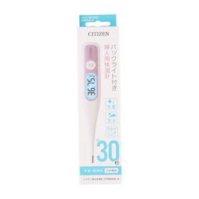 シチズン・システムズ CITIZEN 電子体温計 CTEB503L-Eを検証レビュー!基礎体温計の選び方も紹介 4