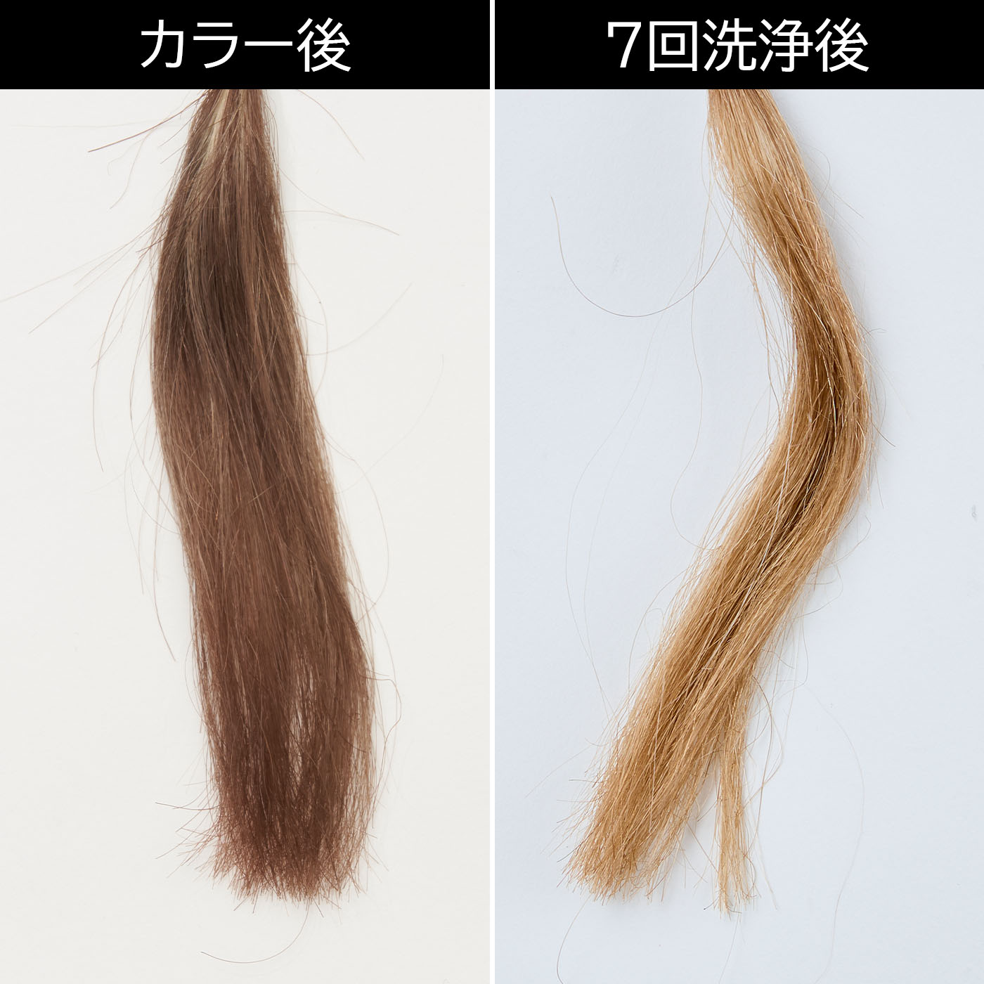 アワイロ ムースヘアカラー 4