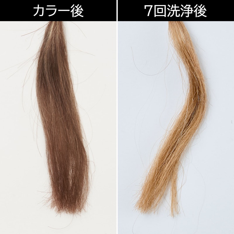 アワイロ ムースヘアカラー 4