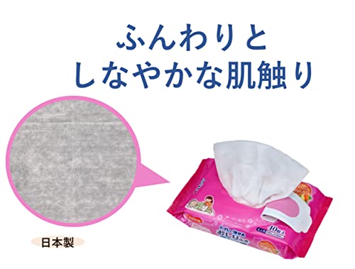 トイレに流せるおしりふき 2