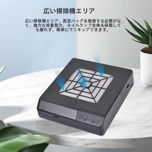 卓上集塵機  3