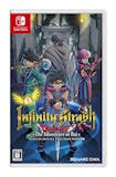 ドラクエシリーズのおすすめ人気ランキング【2026年7月】 5