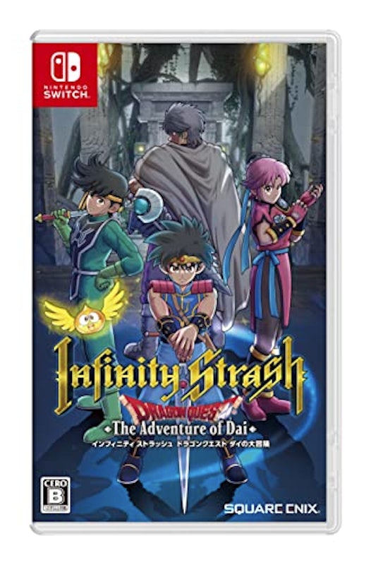 インフィニティ ストラッシュ ドラゴンクエスト ダイの大冒険 1