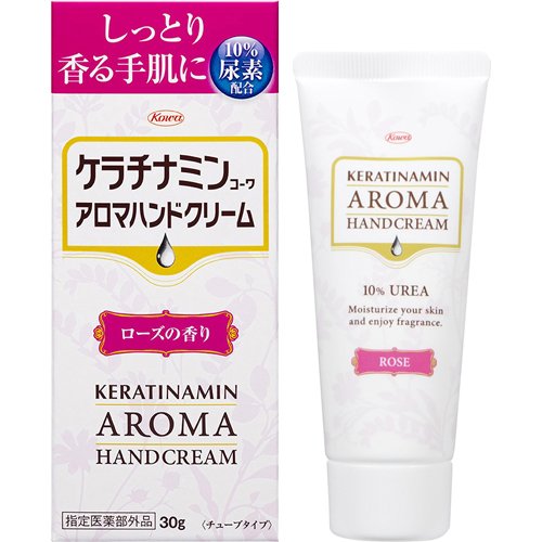 アロマハンドクリーム 3