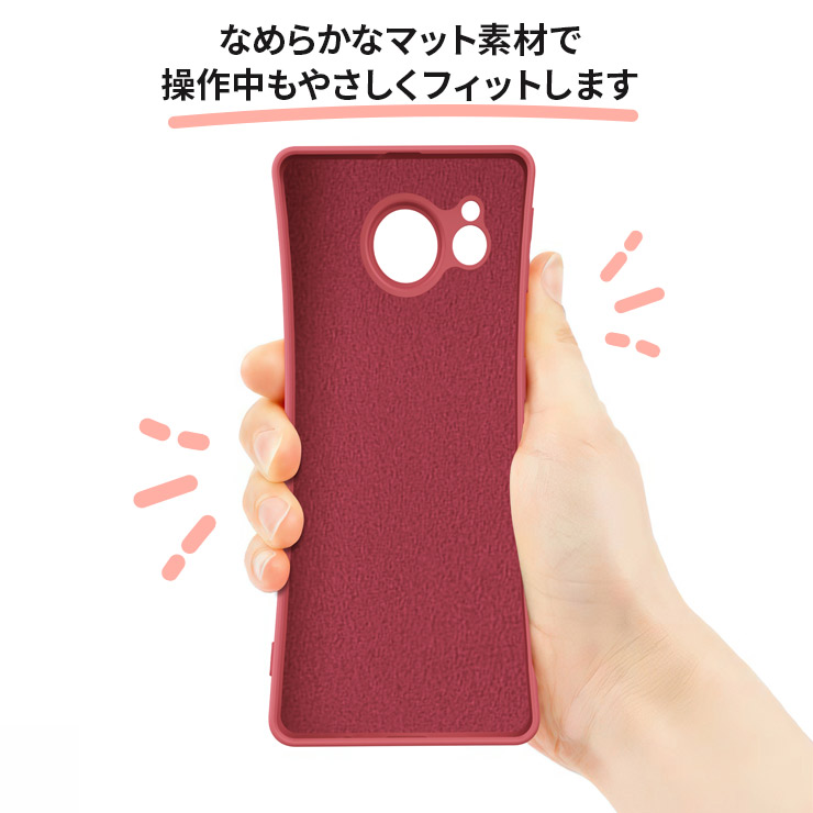マットソフトTPUケース 6
