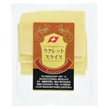 ラクレットチーズのおすすめ人気ランキング【2026年6月】 3