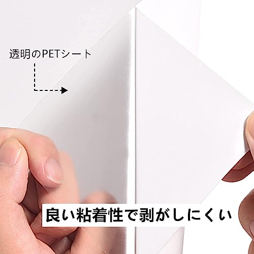 アイロンプリントシートのおすすめ人気ランキング【2025年