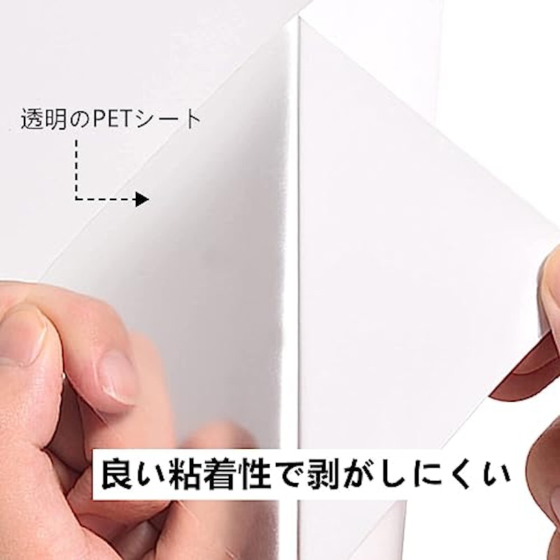アイロンプリントシート 3
