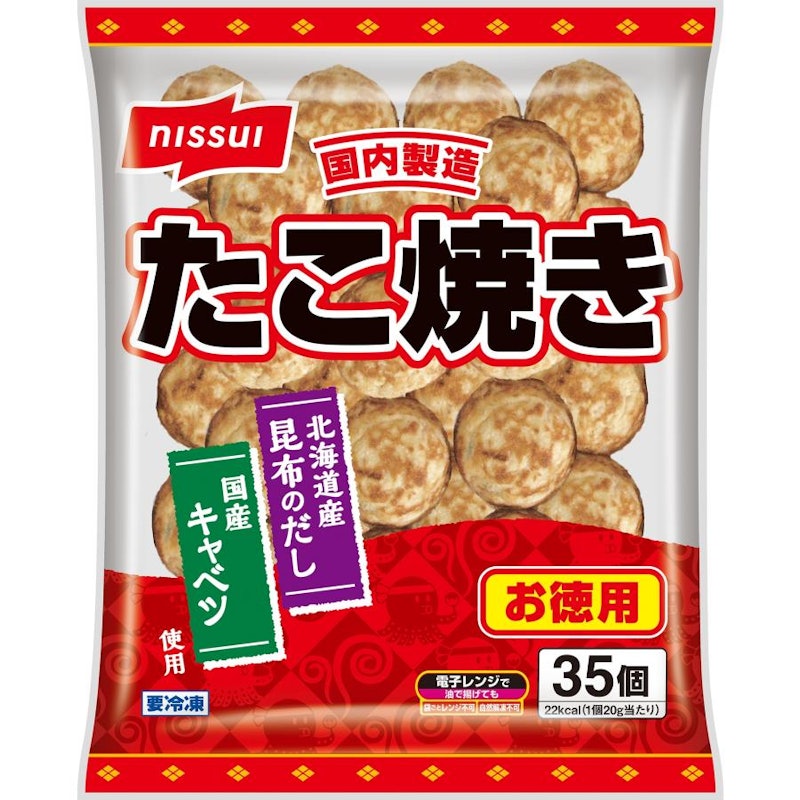 たこ焼き お徳用 1
