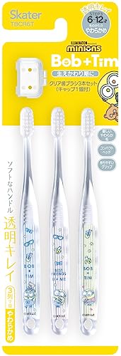 ミニオンズ 歯ブラシ 小学生用 1