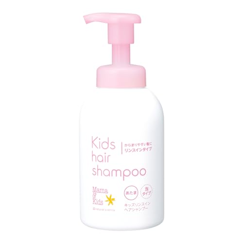 キッズリンスインヘアシャンプー 1
